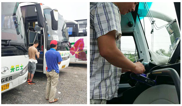 深圳巴士与卡联股份成功签订公交一卡通项目