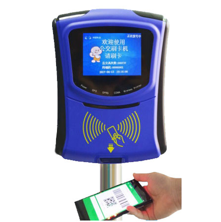 扫码公交刷卡机
