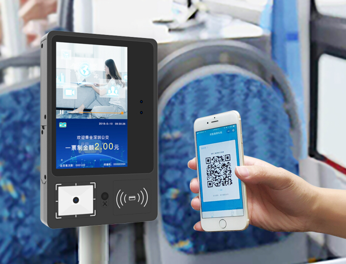 扫码乘车小程序刷卡机支持IC卡刷卡支付 