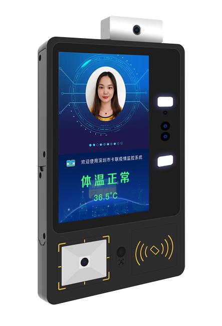 公交智能识别测温刷卡收费机人脸识别扫码测温仪
