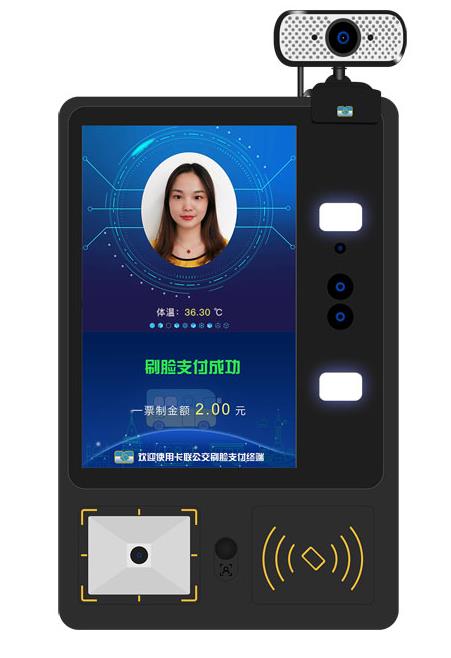 校园人脸智能识别测温刷卡机