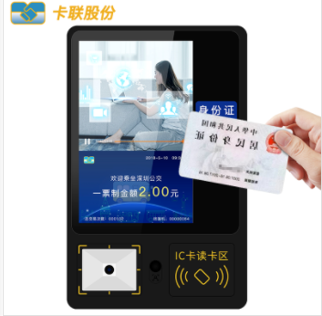 公交刷卡机 公交刷卡机