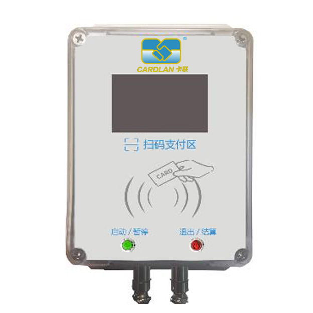 扫码水控器终端-微信支付宝支付水控机