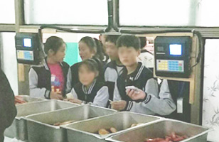 食堂打卡机系统在越西中学的应用